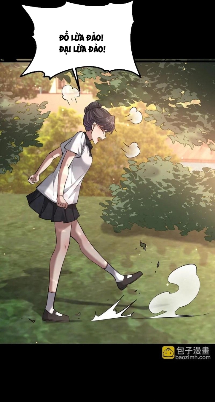 Chapter 232