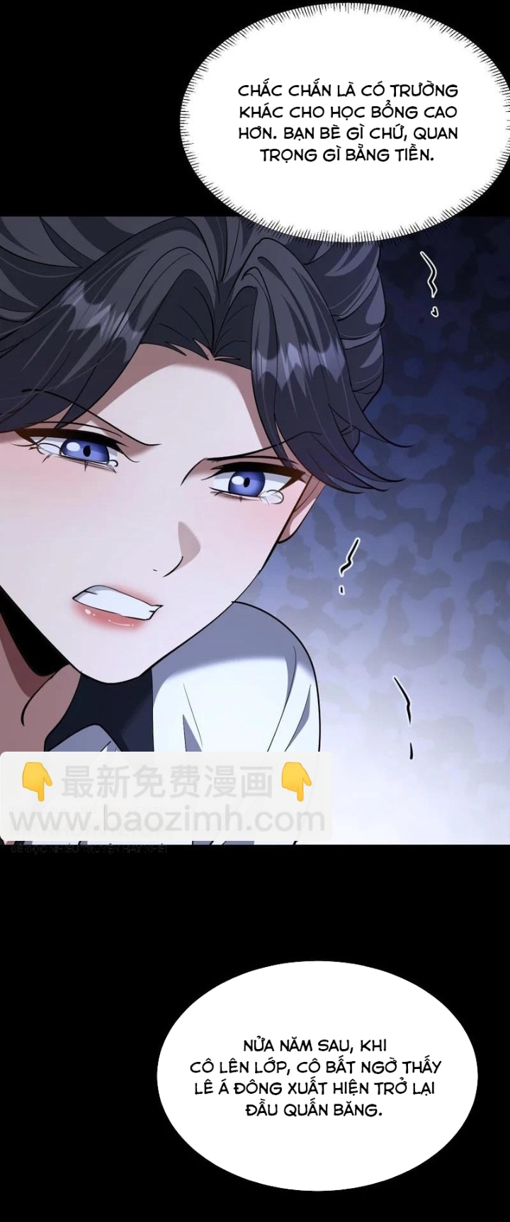 Chapter 232