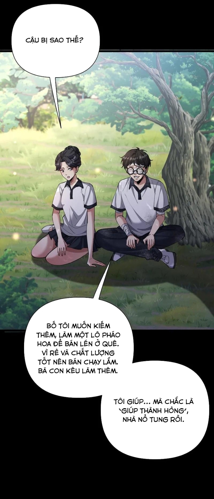 Chapter 232