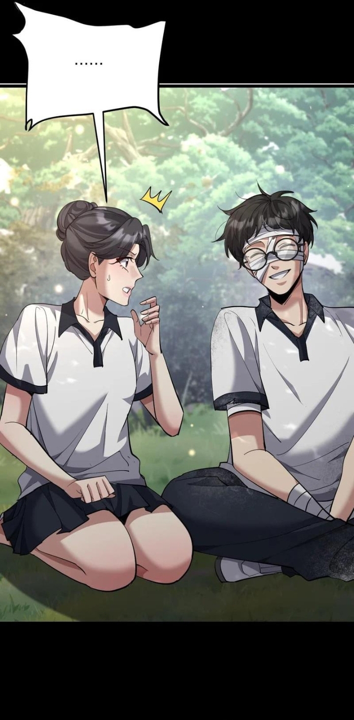 Chapter 232
