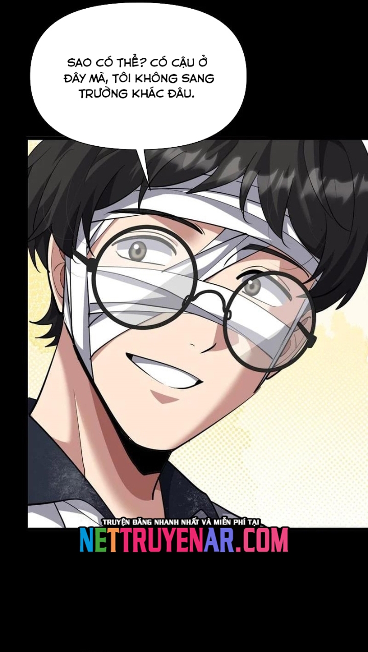 Chapter 232