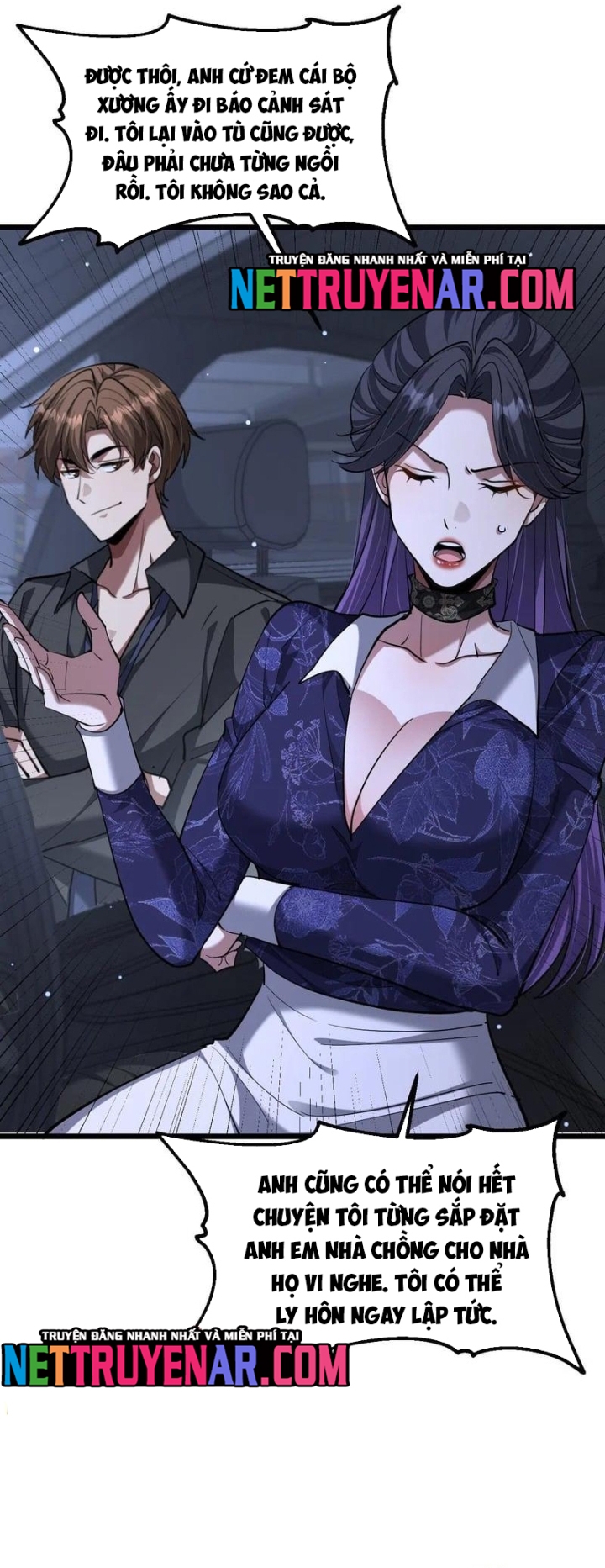 Chapter 232