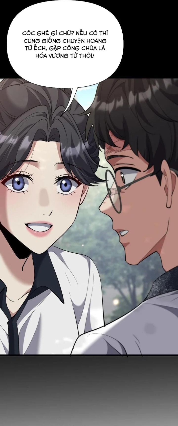 Chapter 232