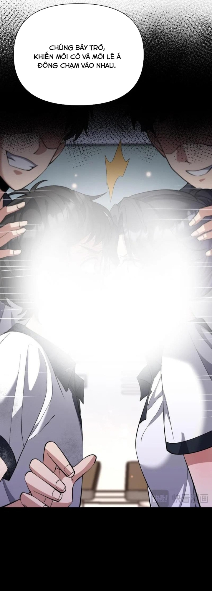 Chapter 232