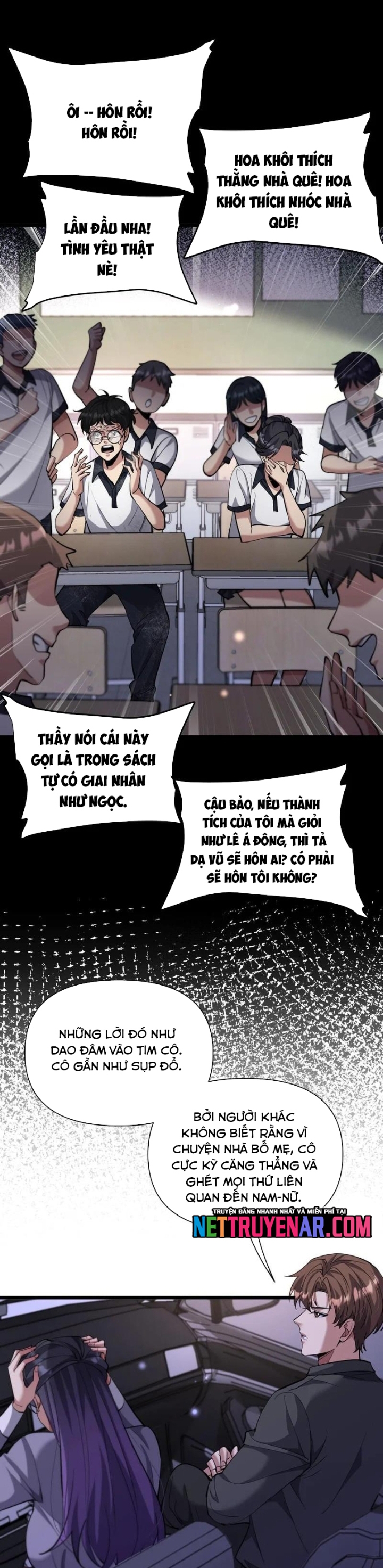 Chapter 232