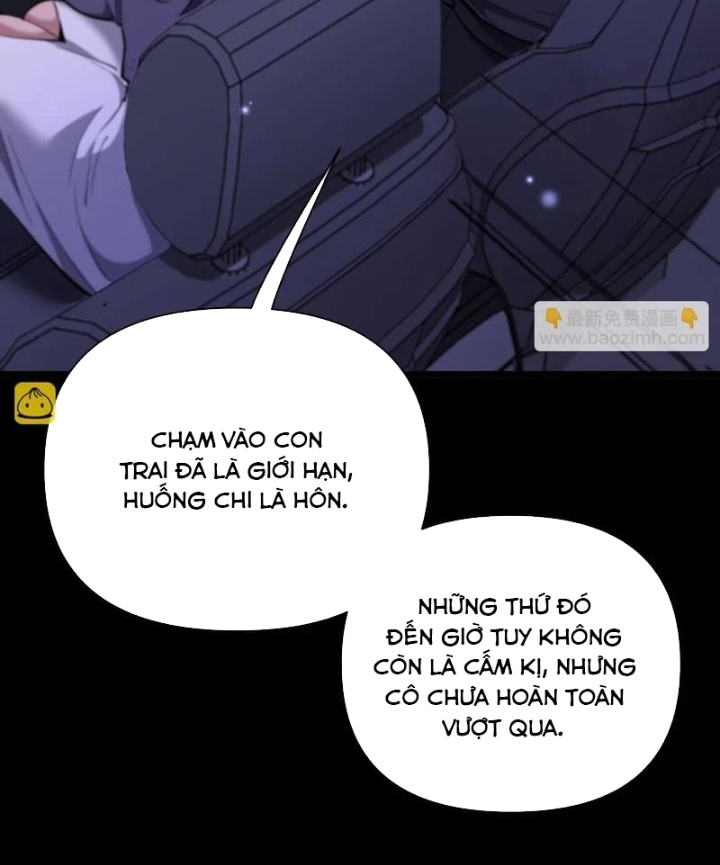 Chapter 232