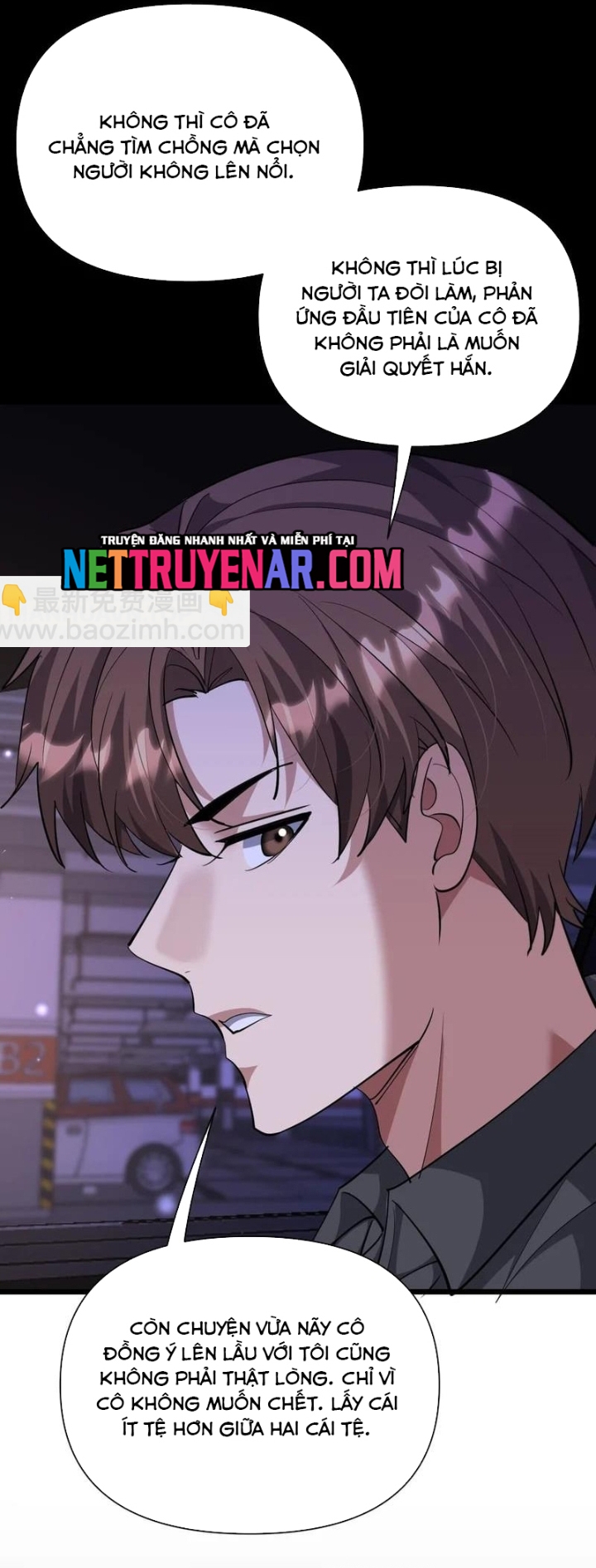 Chapter 232
