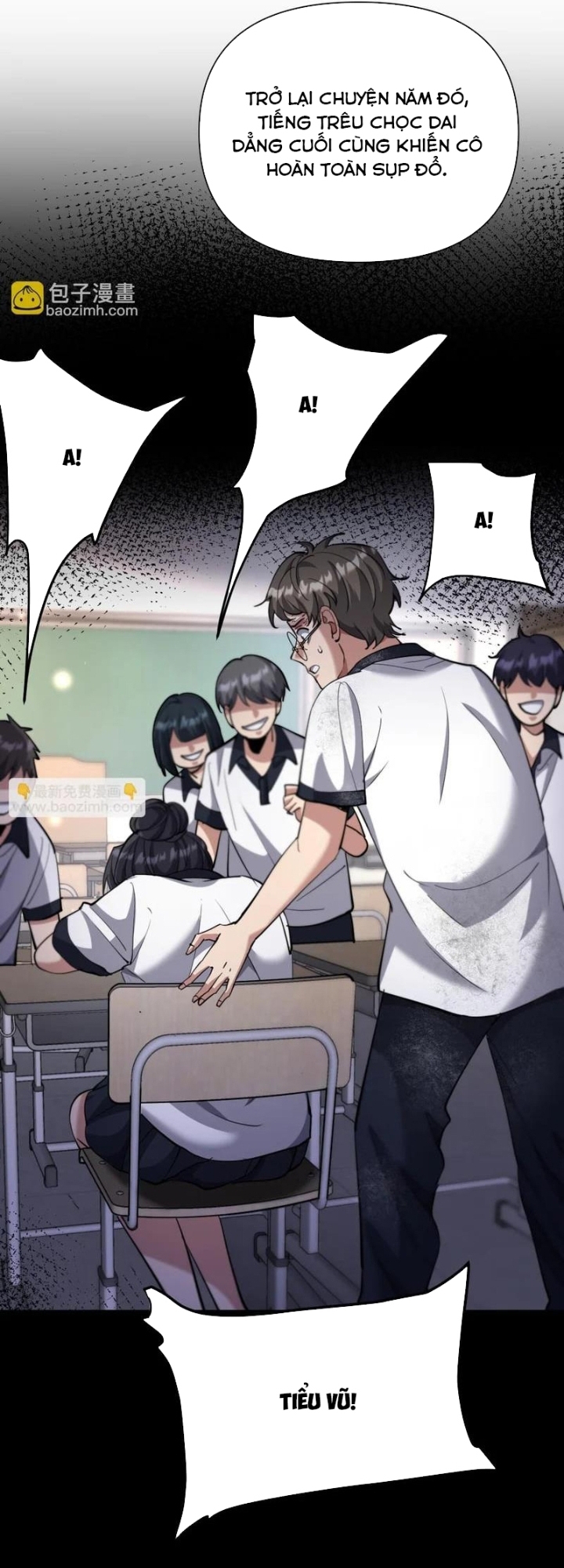 Chapter 232