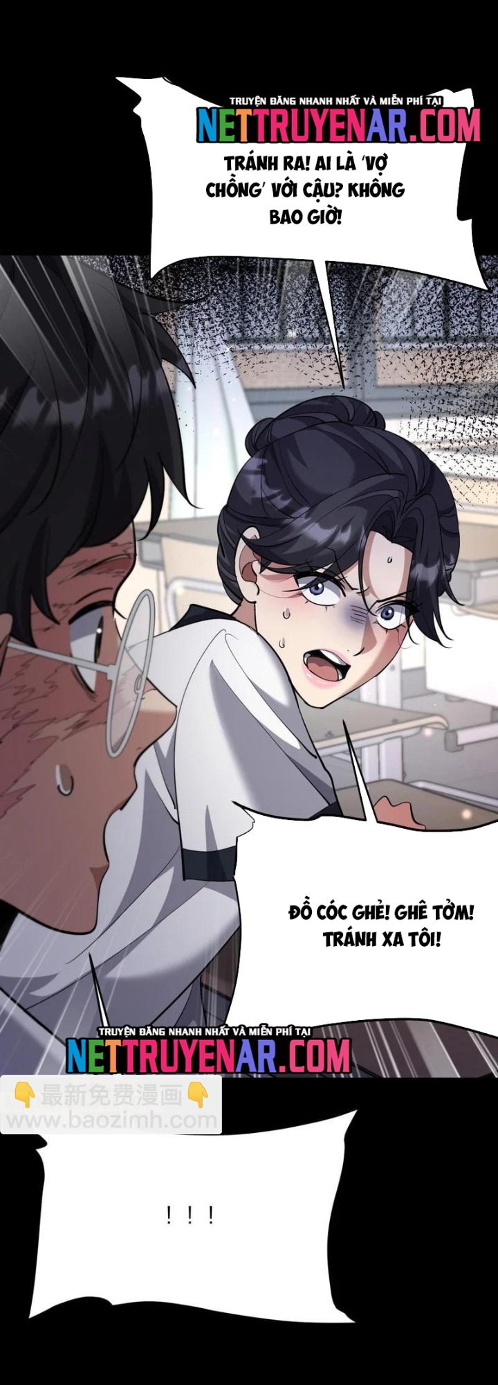 Chapter 232