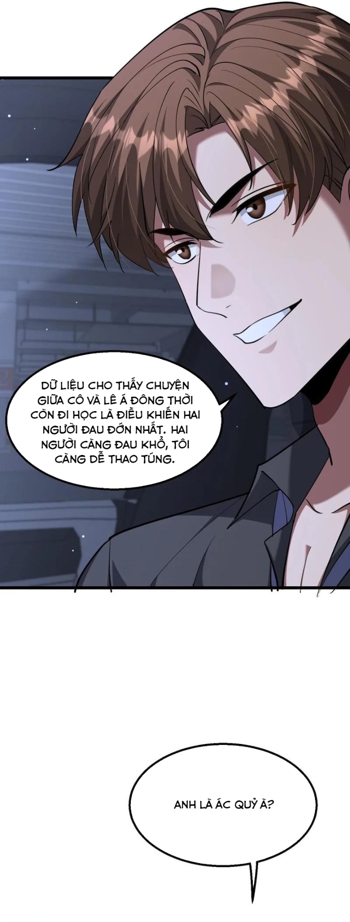 Chapter 232