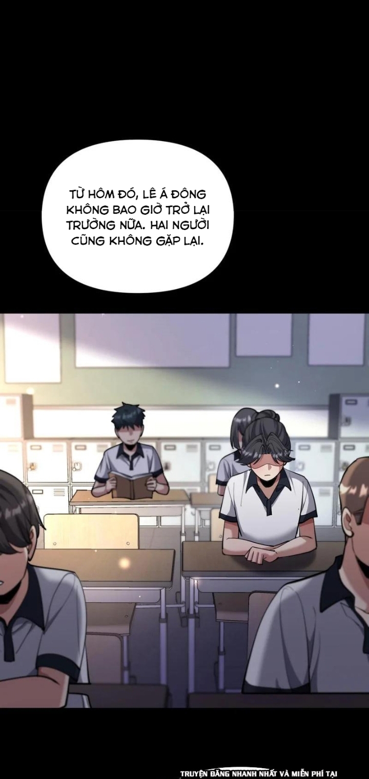 Chapter 232