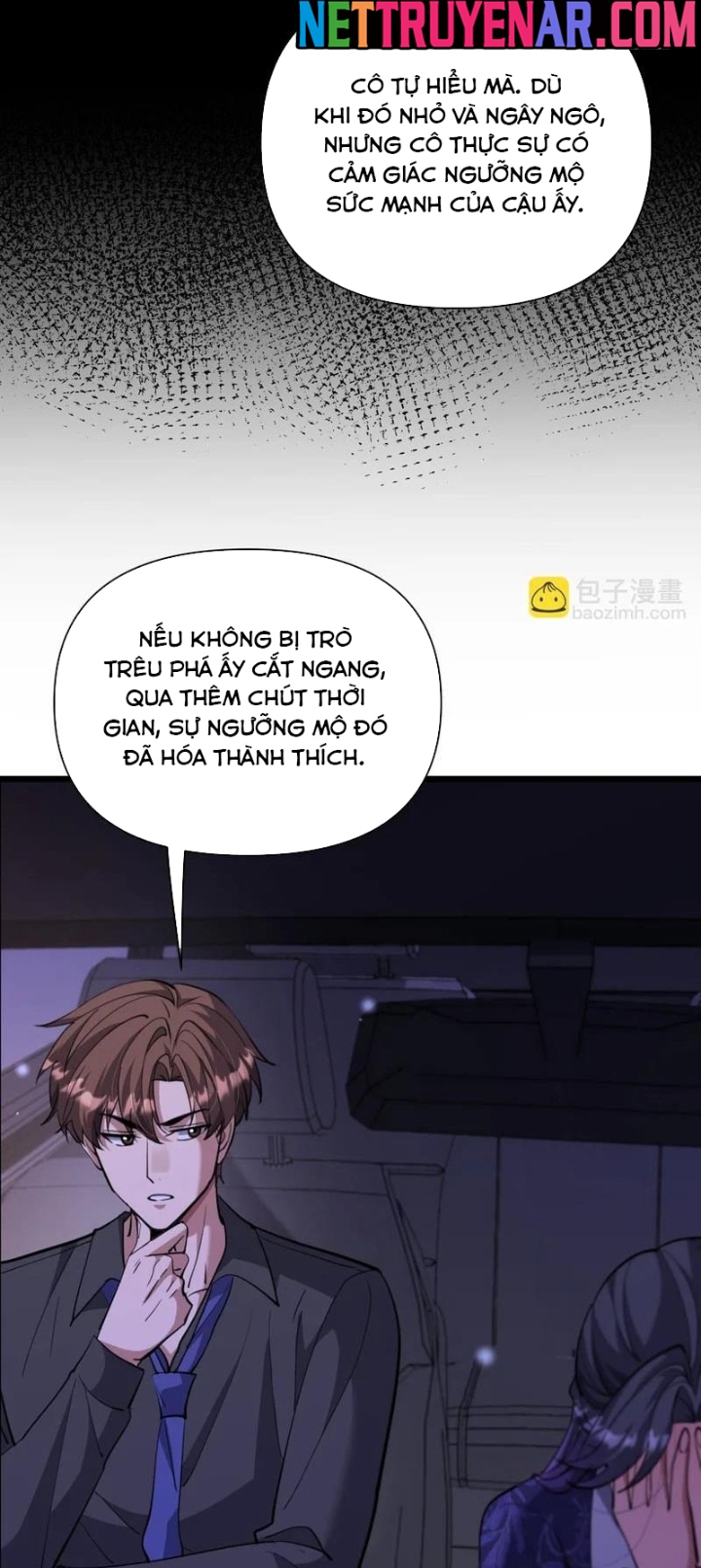 Chapter 232