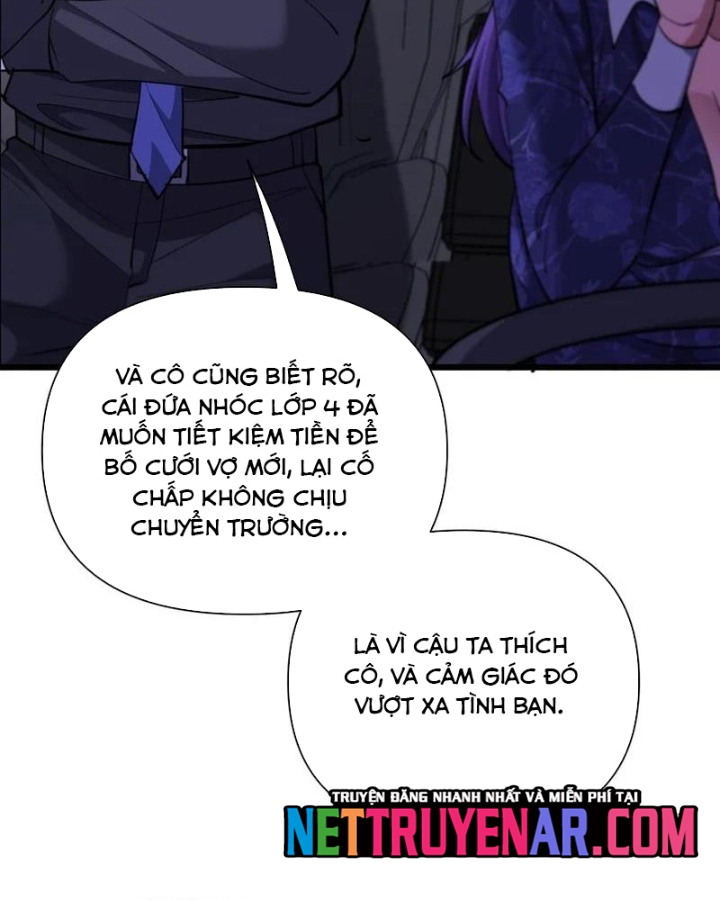 Chapter 232