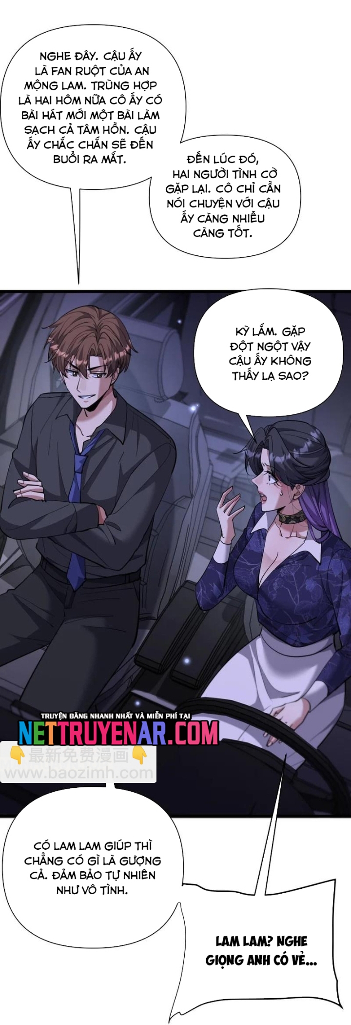 Chapter 232