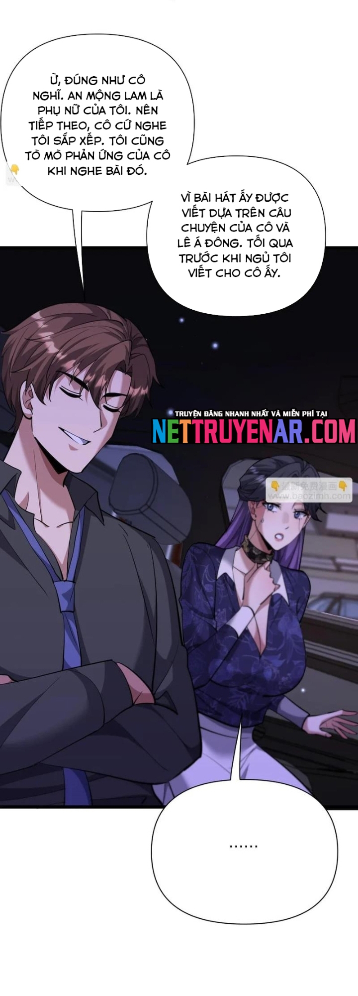 Chapter 232