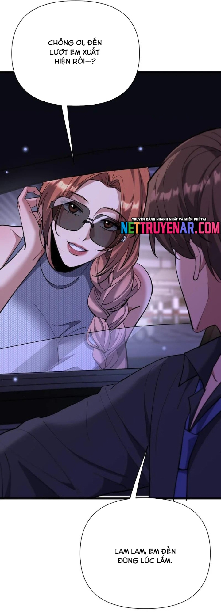 Chapter 232