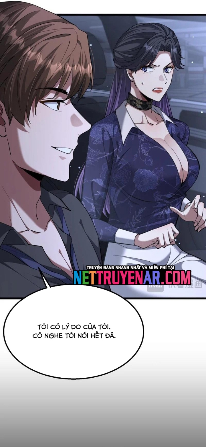 Chapter 232