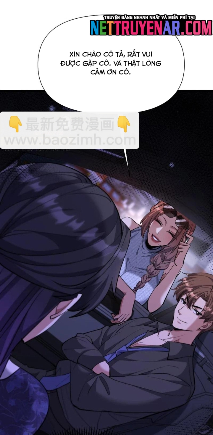 Chapter 232