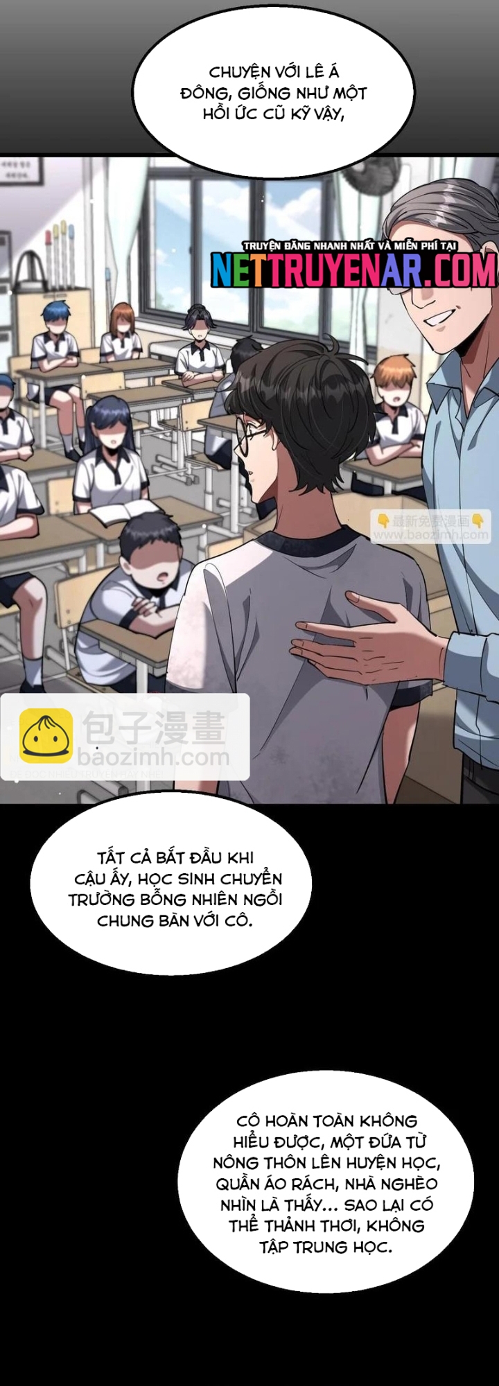 Chapter 232