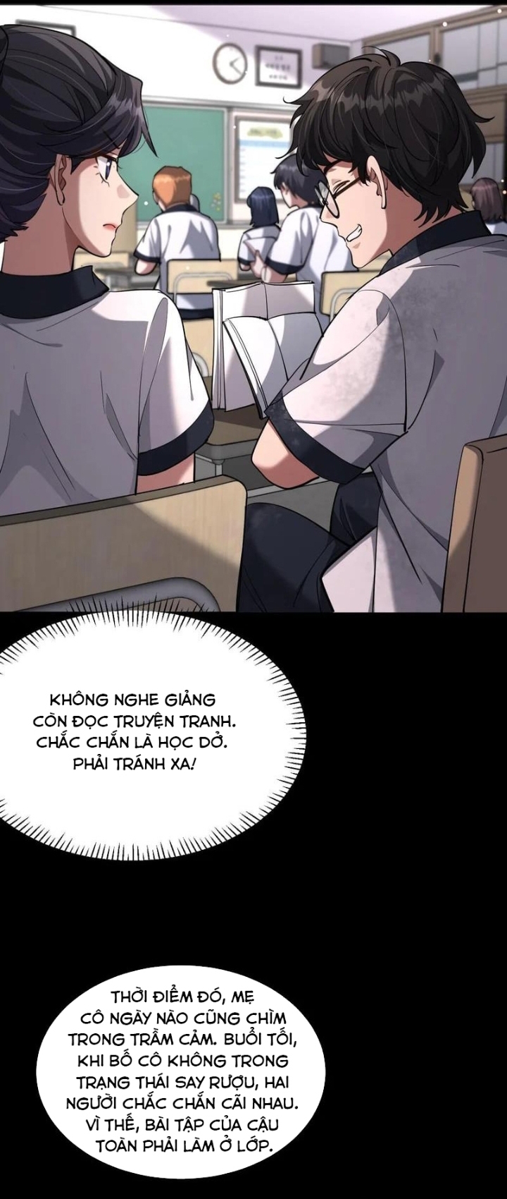Chapter 232