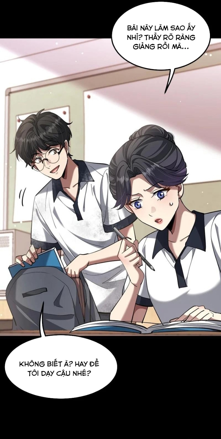 Chapter 232
