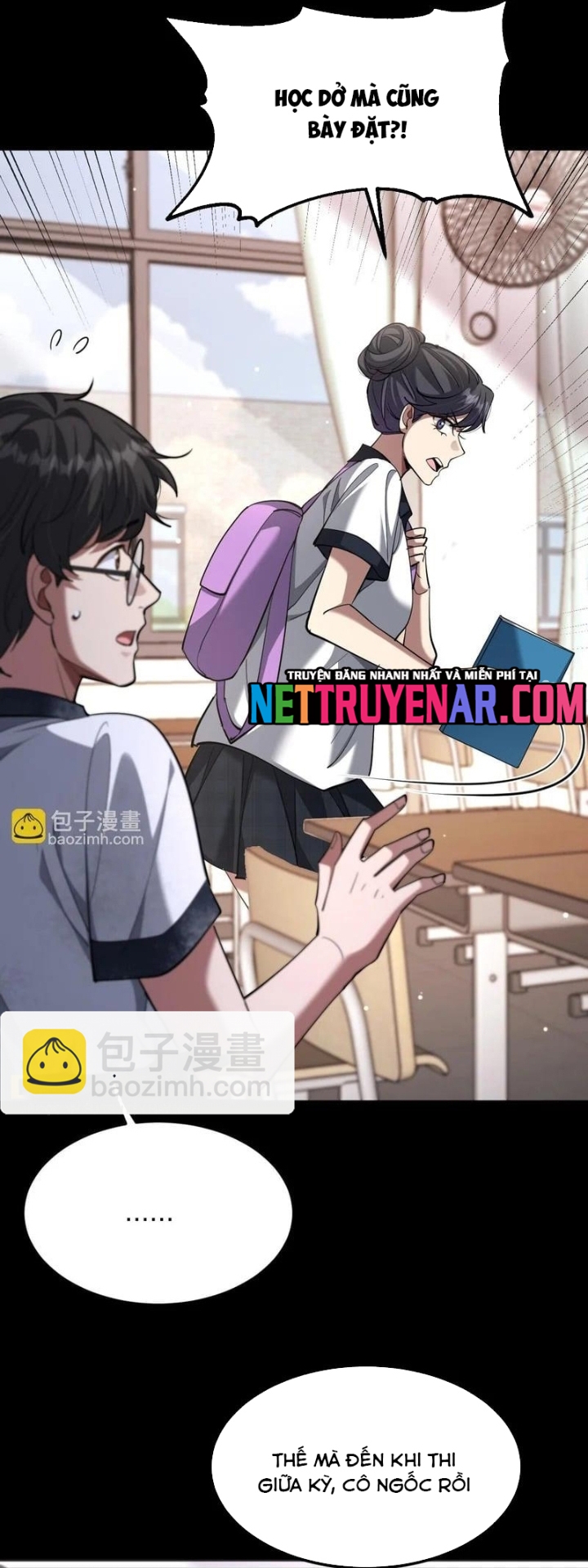 Chapter 232