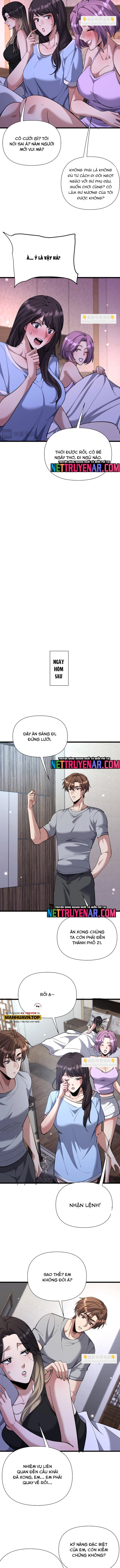 Chapter 233