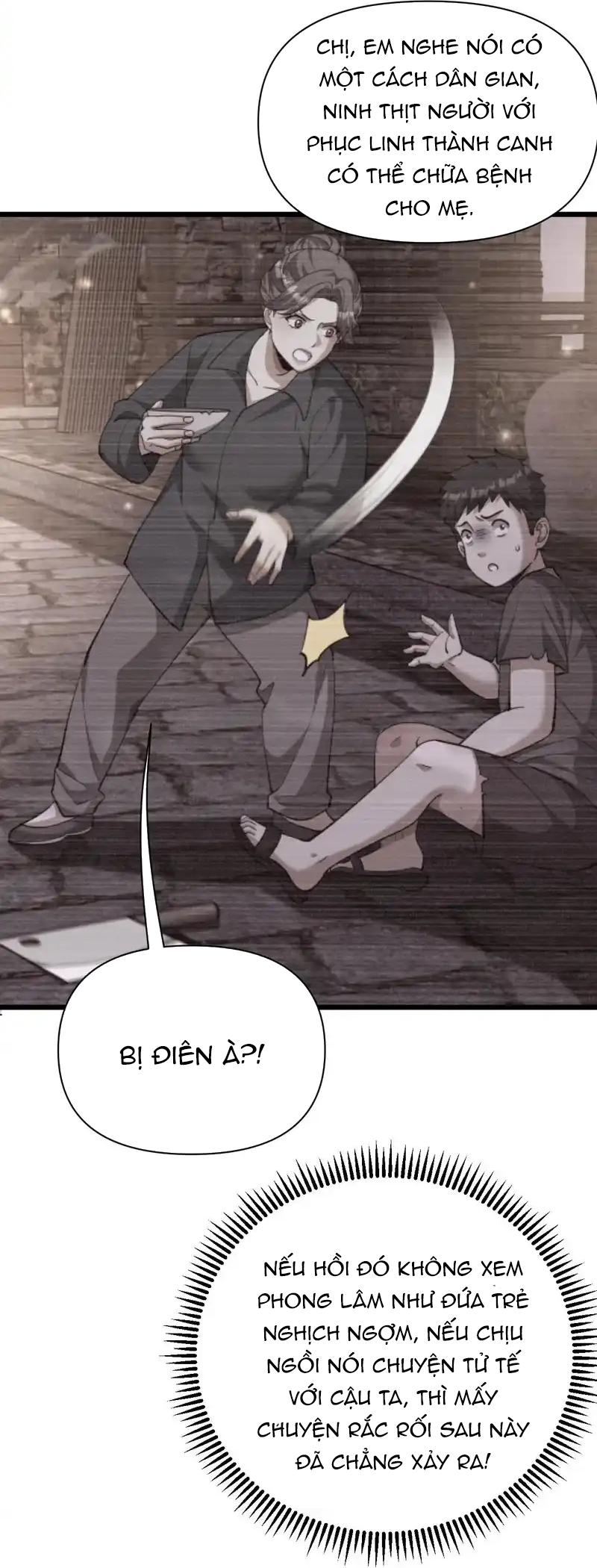 Chapter 234