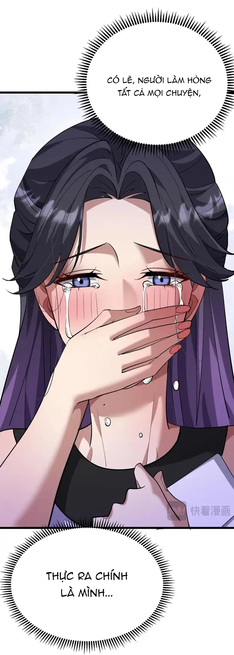 Chapter 234