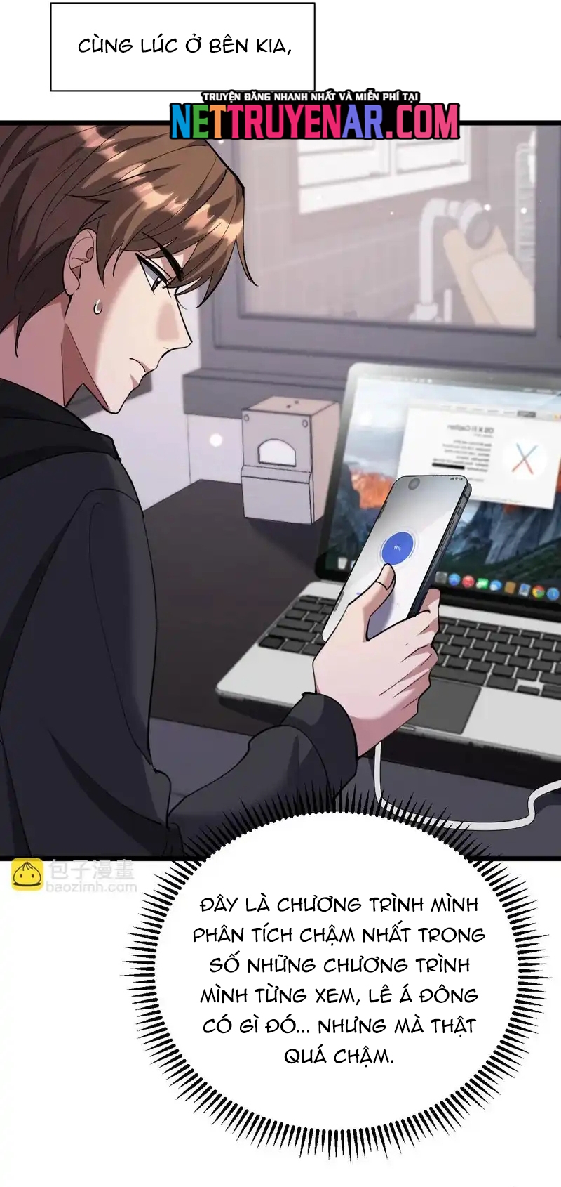 Chapter 234