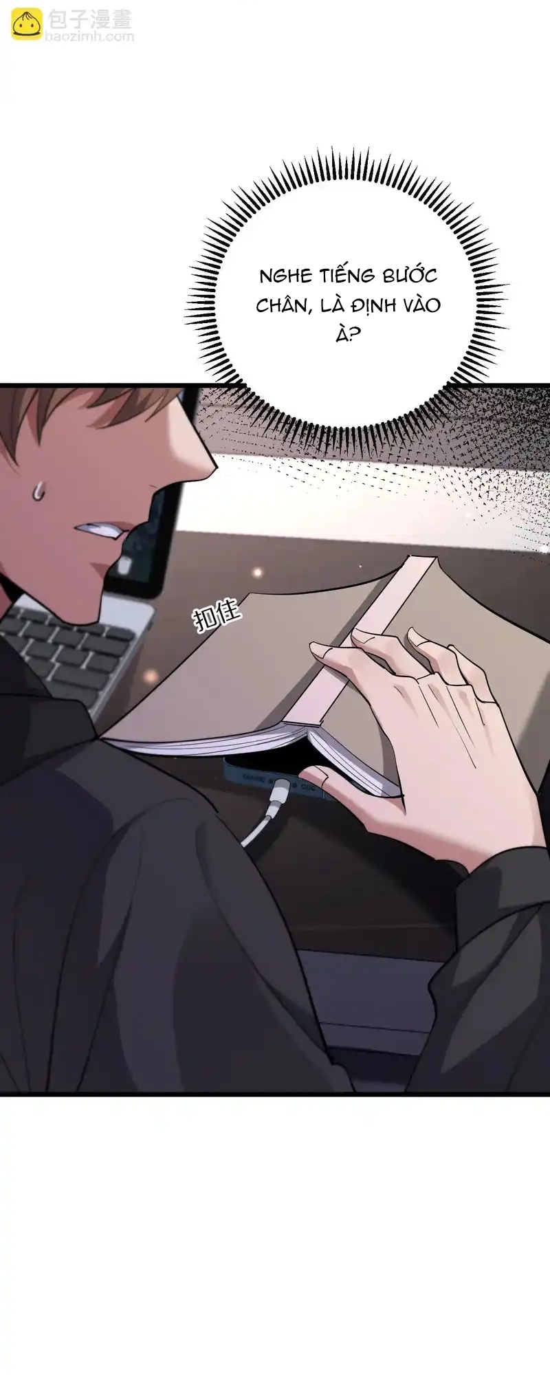 Chapter 234