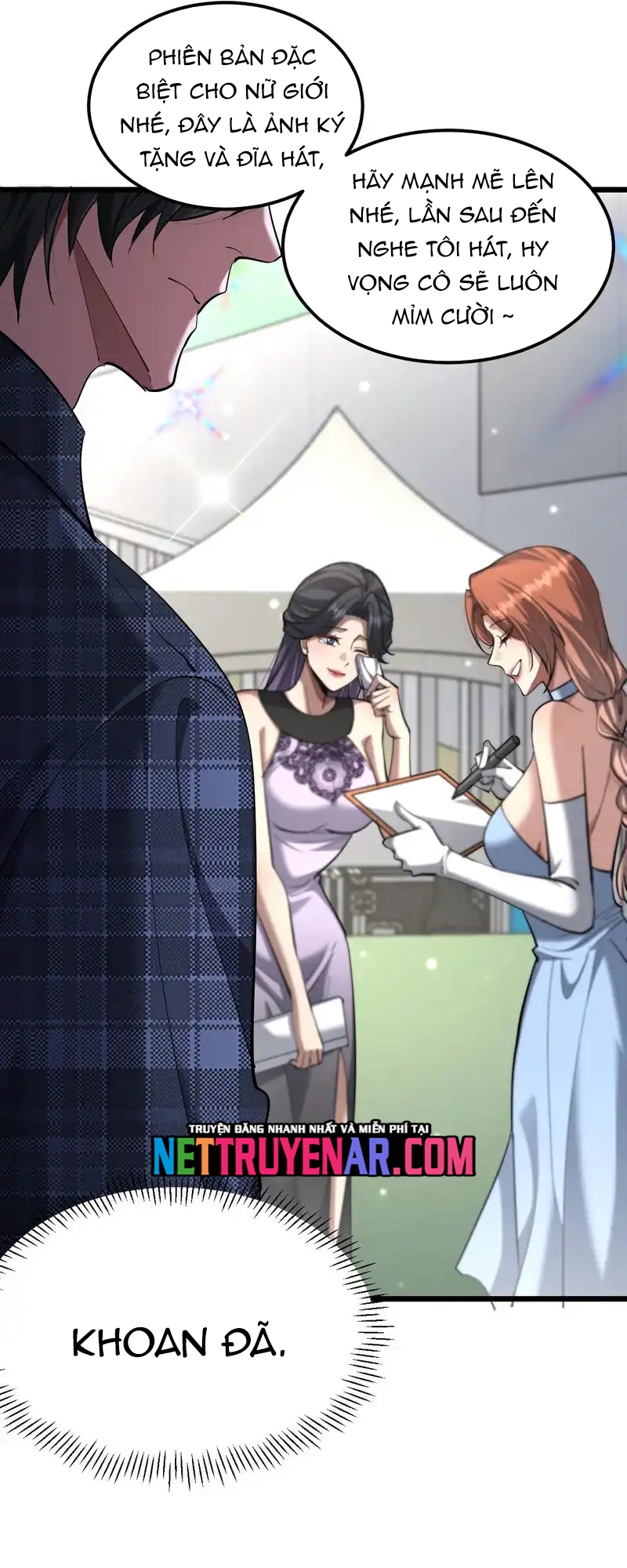 Chapter 234