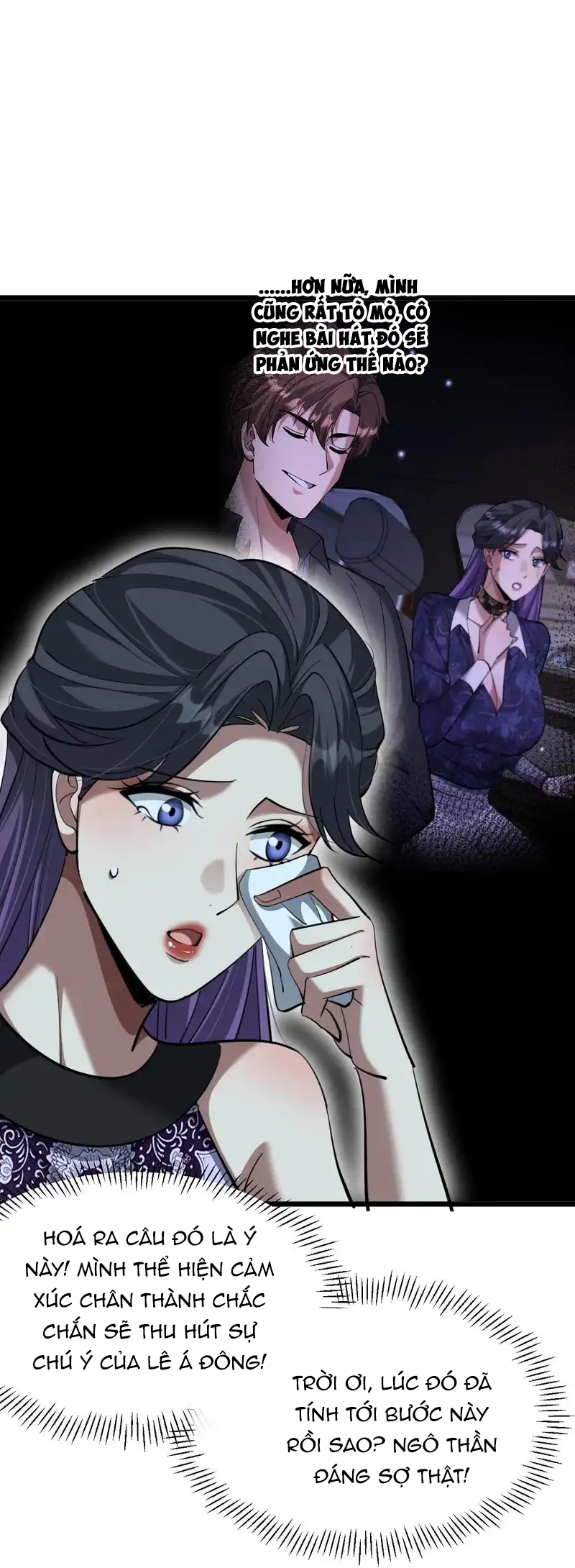 Chapter 234