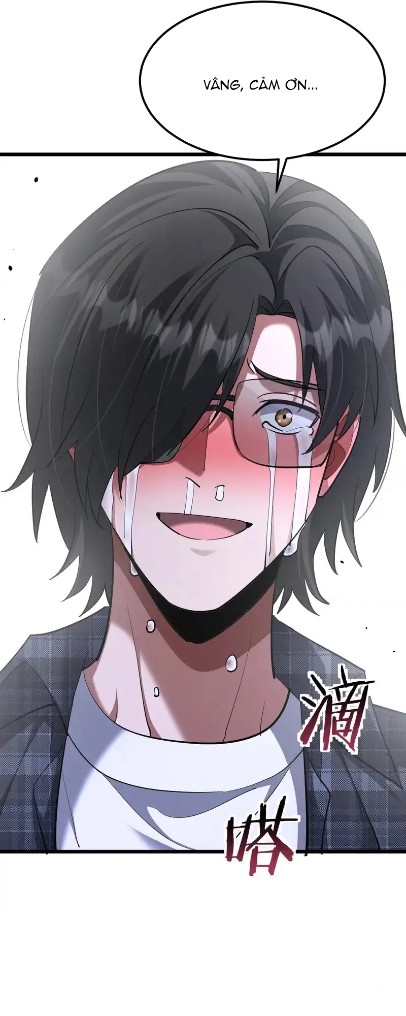 Chapter 234