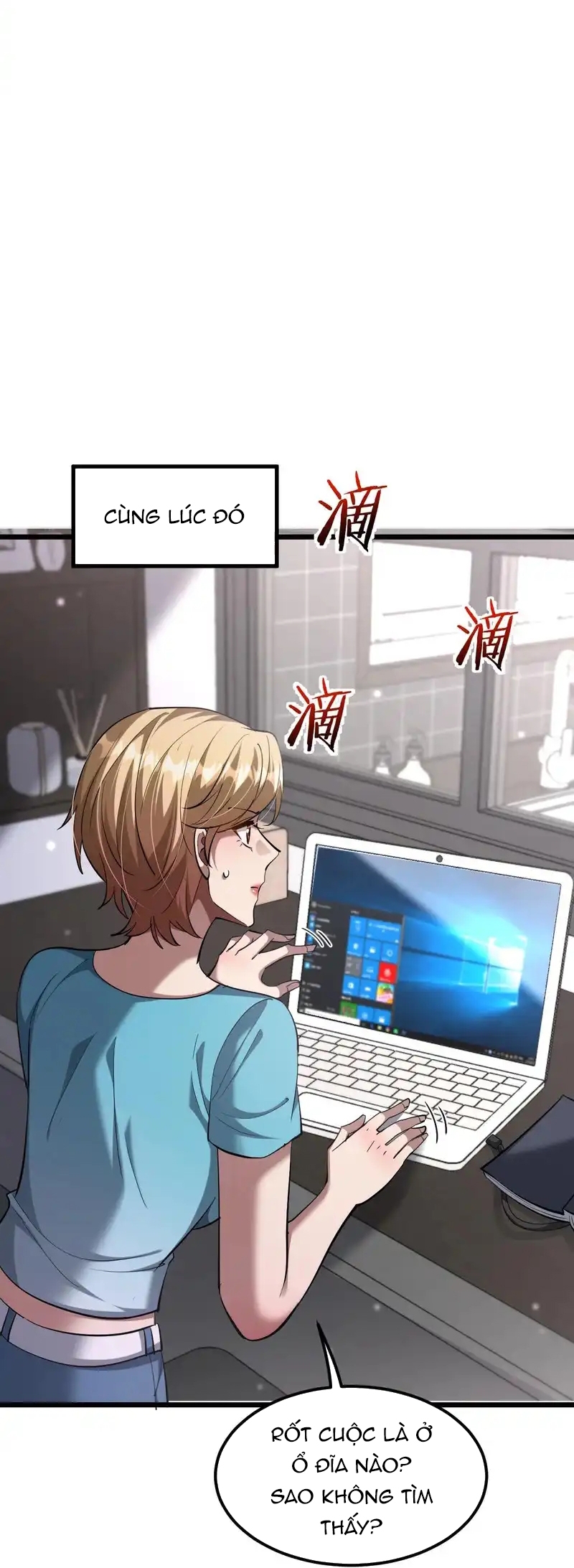 Chapter 234