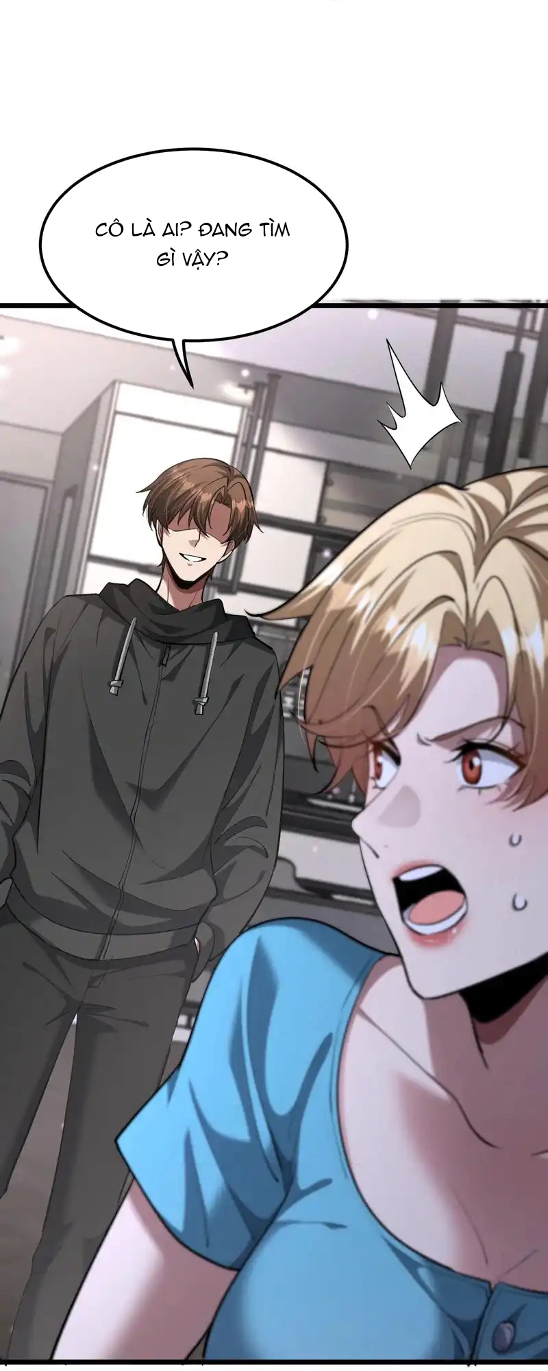 Chapter 234