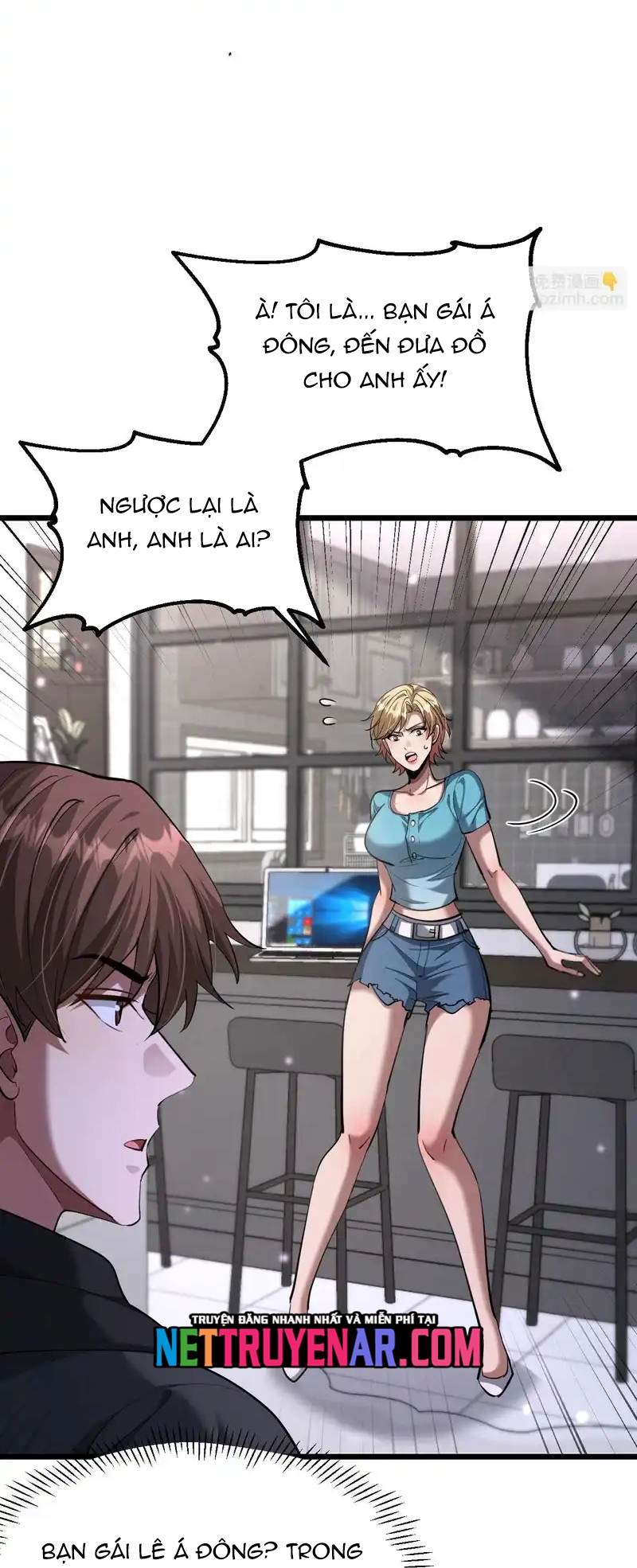 Chapter 234