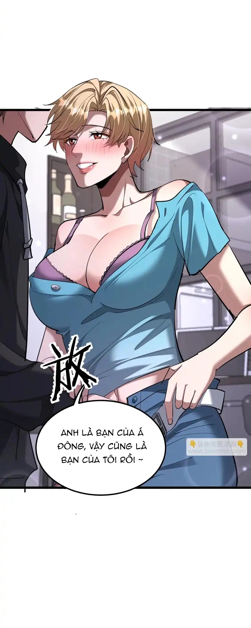 Chapter 234