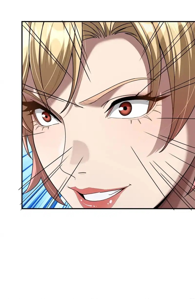 Chapter 234