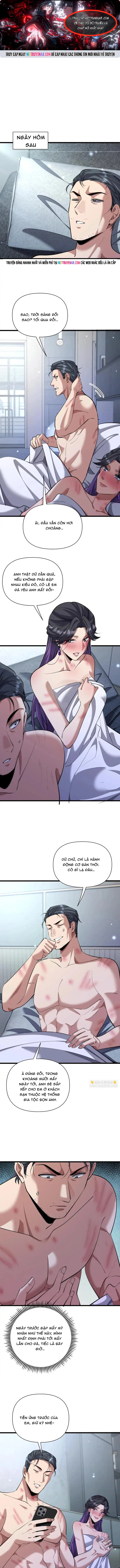 Chapter 237