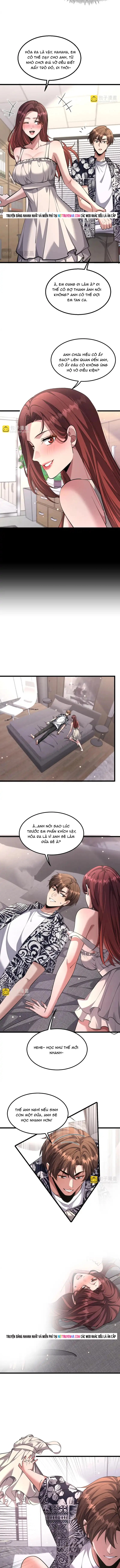Chapter 237