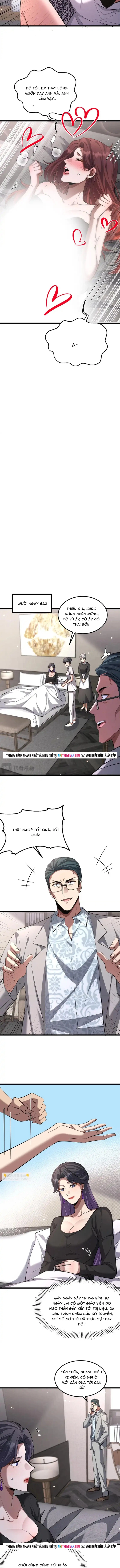 Chapter 237