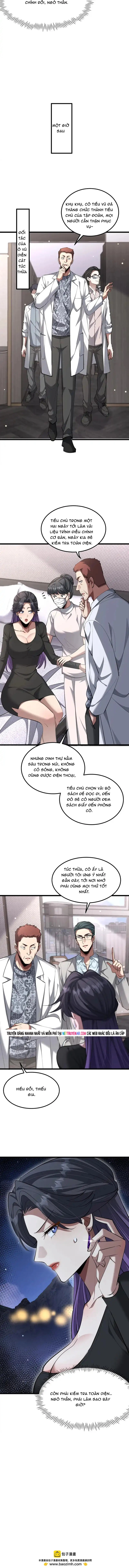 Chapter 237