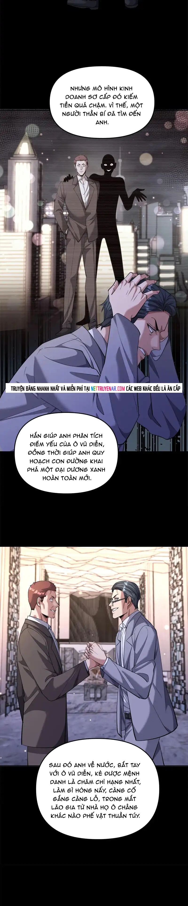 Chapter 239