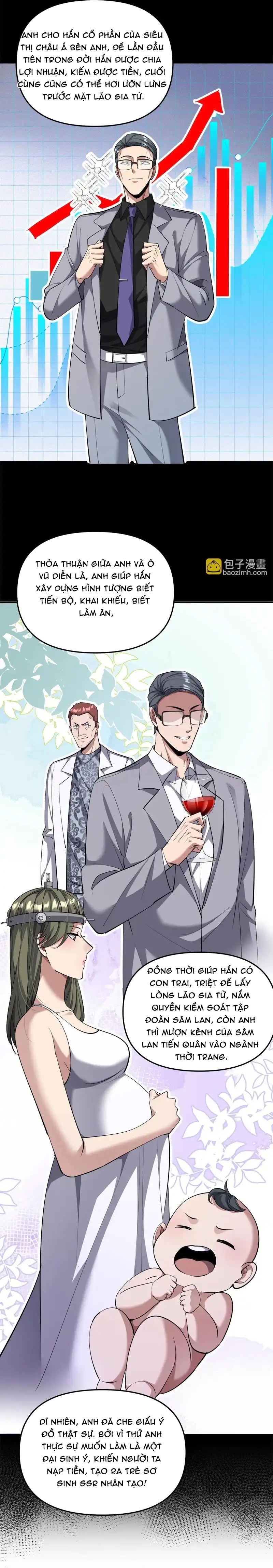 Chapter 239