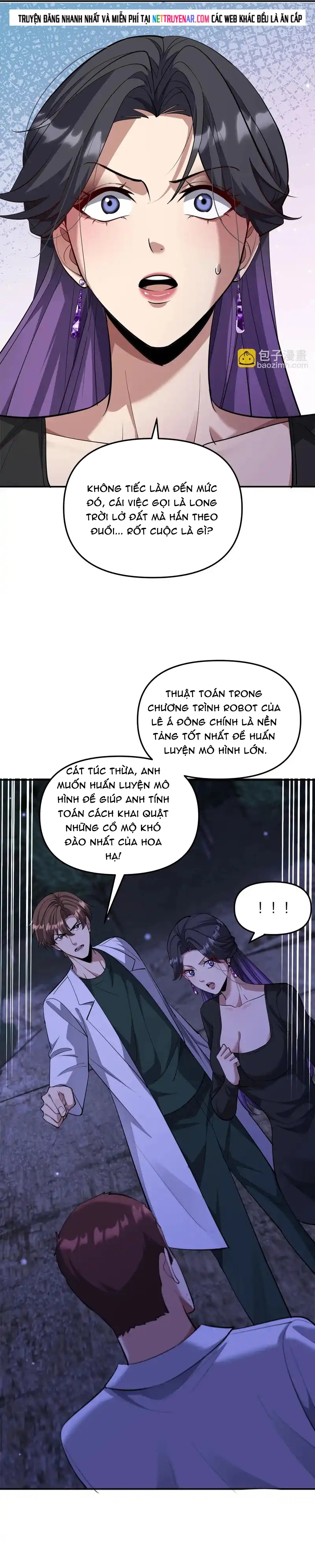 Chapter 239