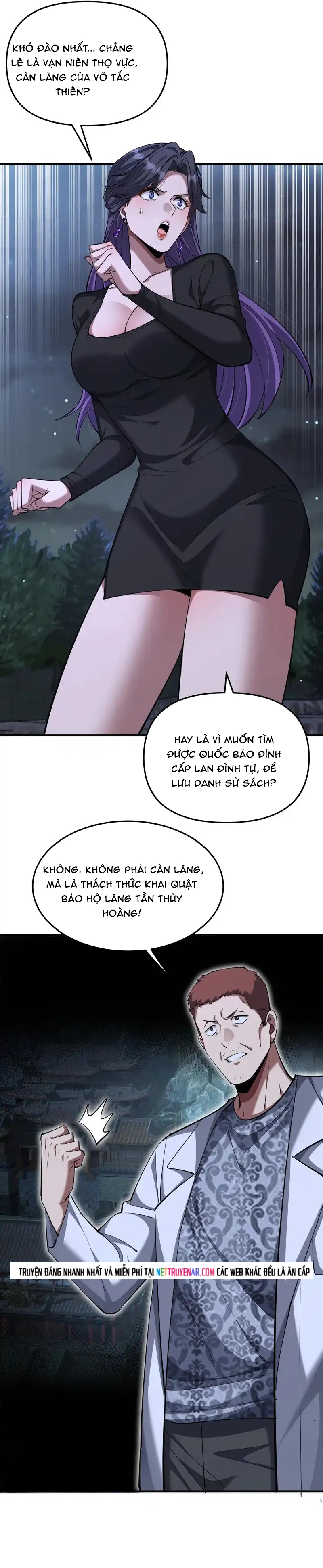 Chapter 239