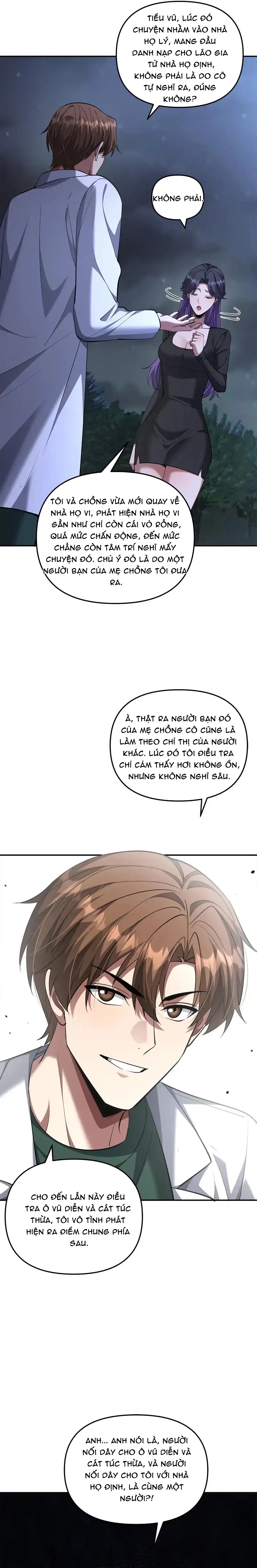 Chapter 239