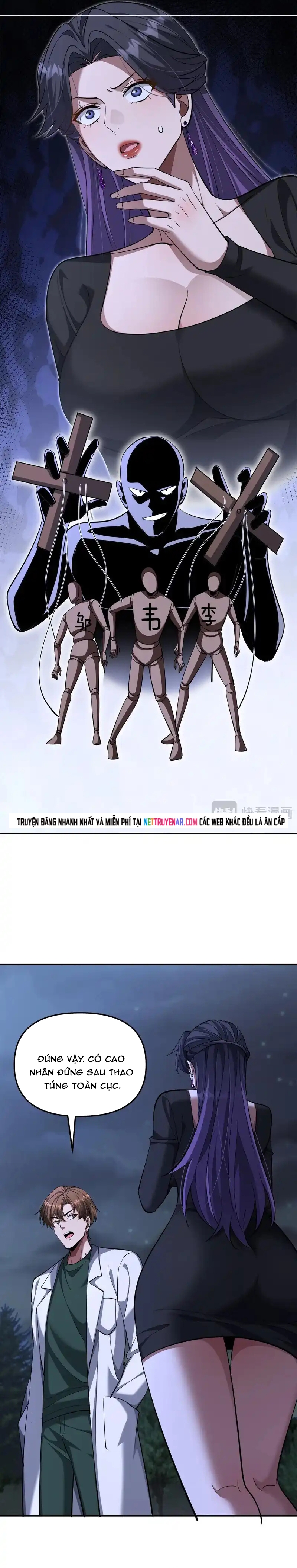 Chapter 239