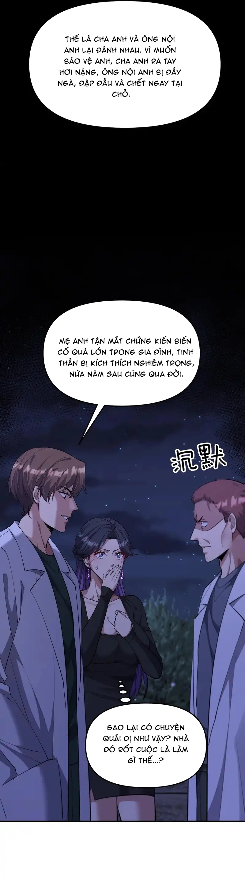 Chapter 239